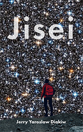 JISEI - A book of poems and short stories, pondering the life and end of life.