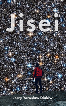 JISEI BOOK cover